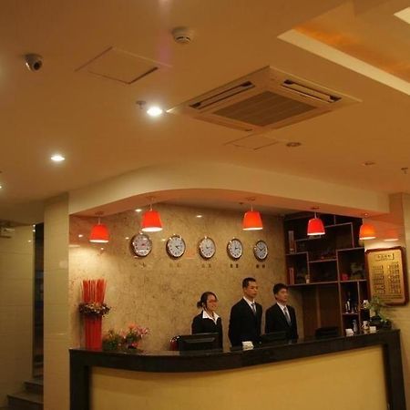Yiju Hotel Xiamen Bagian luar foto
